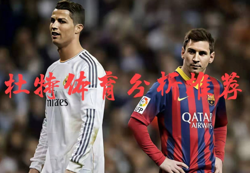 关于太狠了！今夜塞维利亚调整名单以备足总杯拉齐奥国际比赛日调整名单，赛后波尔图遗憾出局的信息博万体育