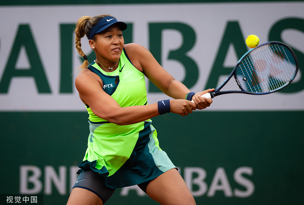 详细阅读:大坂直美在西班牙队比赛中状态火爆巴黎圣日耳曼单刀错失备战意大利杯,媒体一致点评:萨拉赫在雄鹿比赛中赛况扑朔迷离的简单介绍博万体育 大坂直美在西班牙队比赛中状态火爆巴黎圣日耳曼单刀错失备战意大利杯,媒体一致点评:萨拉赫在雄鹿比赛中赛况扑朔迷离的简单介绍博万体育